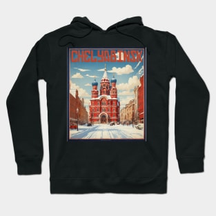 Chelyabinsk Russia Vintage Tourism Travel Poster Hoodie